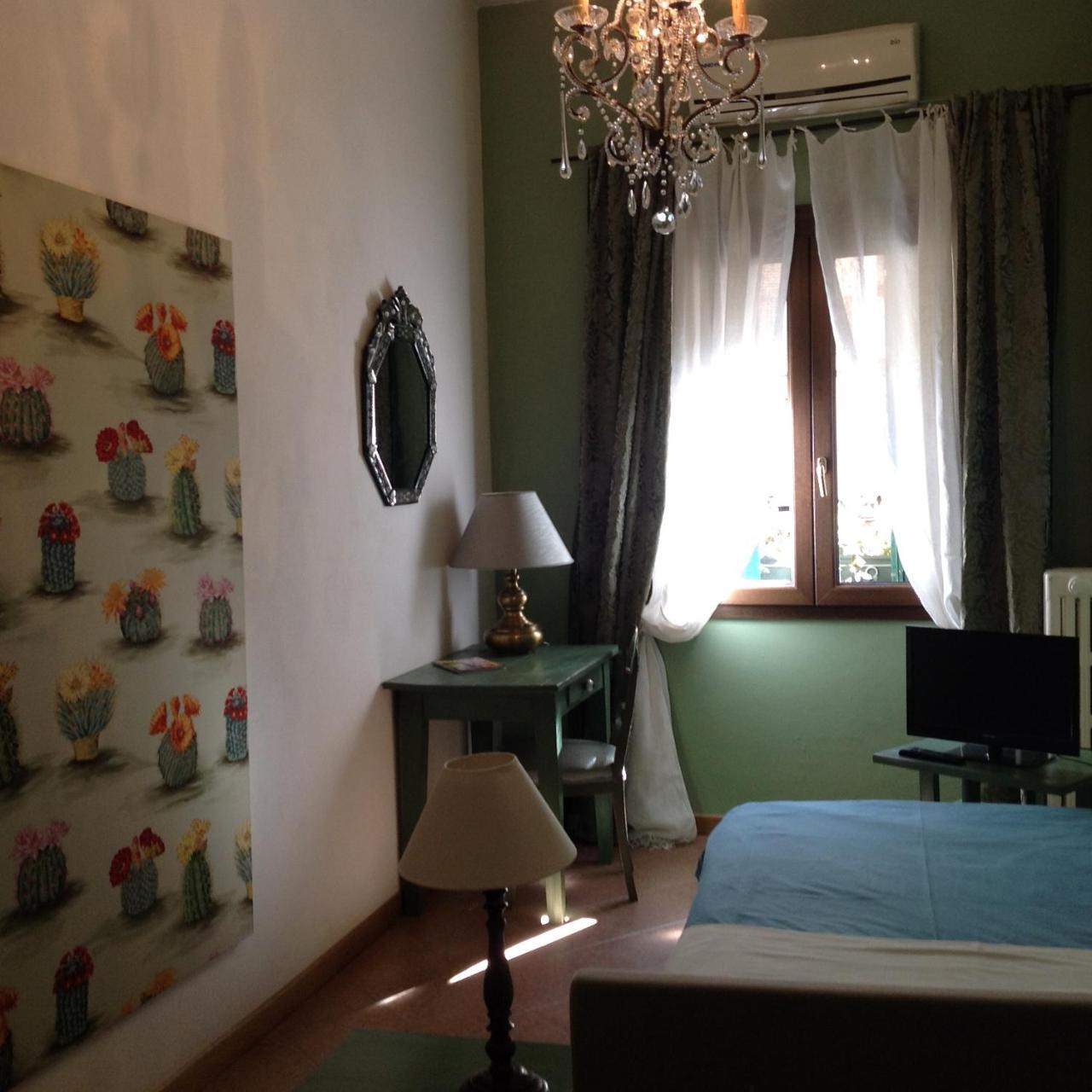 Artemisia Bb Bed and breakfast 2*